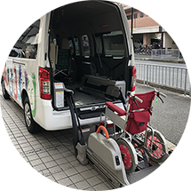 ご自宅まで送迎